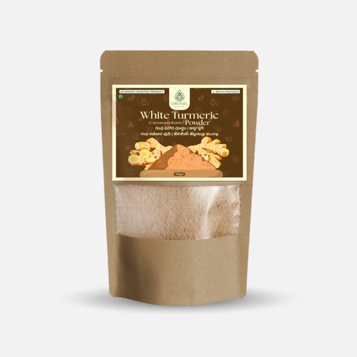 White Turmeric Powder