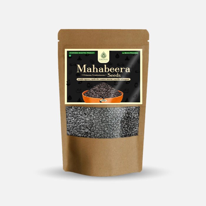 Mahabeera Seeds Powder
