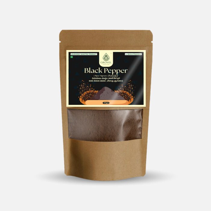 Black Pepper