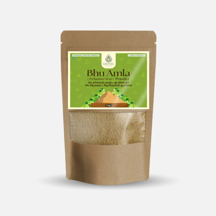Bhu Amla Powder (Nela Usiri)