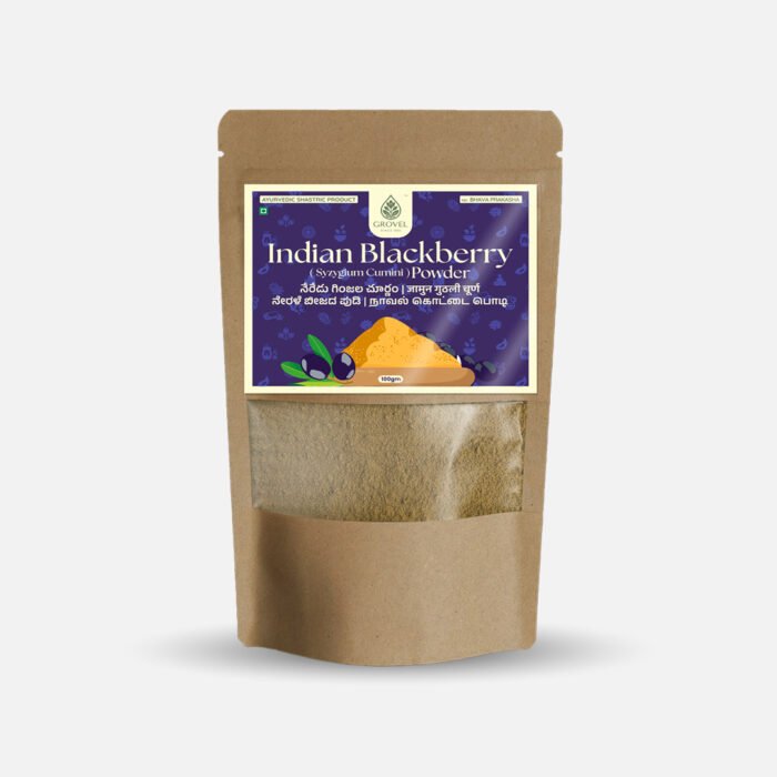 Indian Blackberry Powder (Neredu)