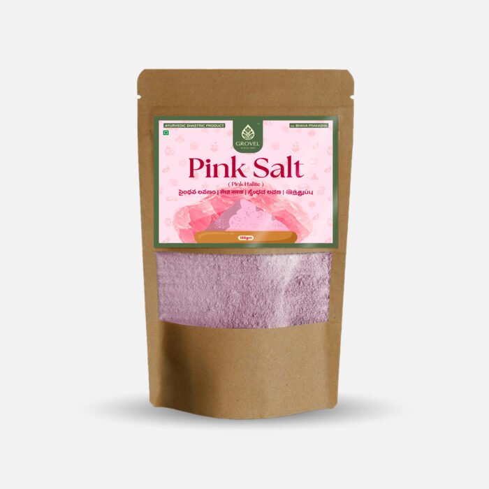 Pink Salt